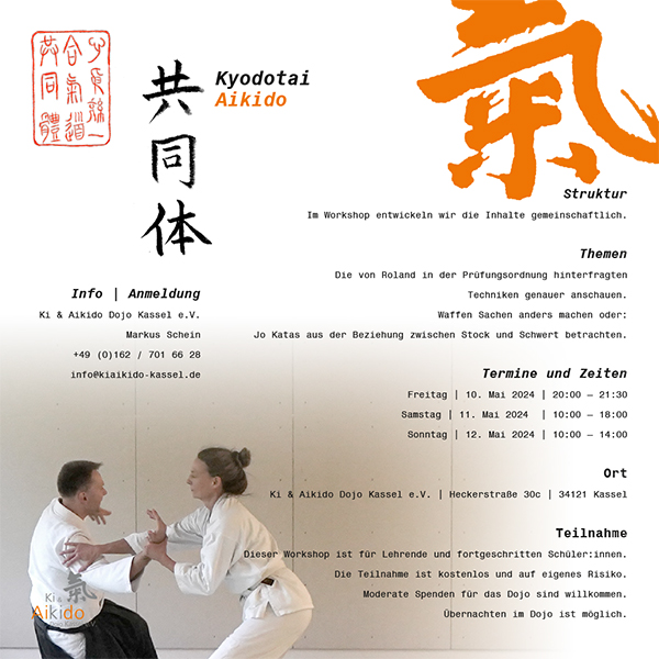 ki aikido kassel kyodotai workshop